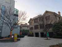 復興公園/思南書局