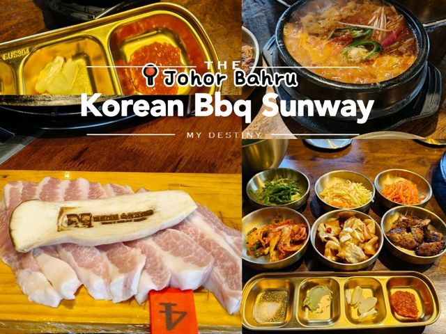 Discover MEETMEAT BBQ: The Ultimate Korean BBQ Experience.