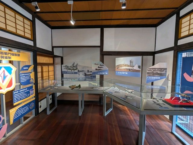 Air Tainan Hall 瞭解台南空軍歷史的主題展館