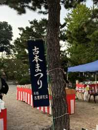 【京都】百萬遍知恩寺