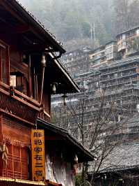 Xijiang Qianhu Miao Village: A Cultural Treasure