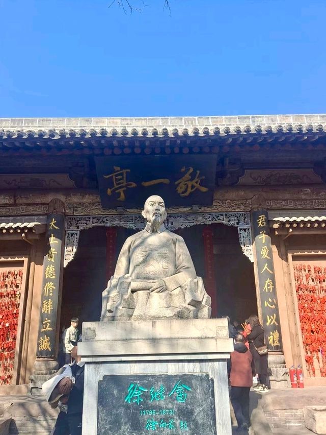 Wenmiao Temple: A Historical Center of Education and Culture