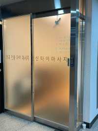 실내데이트로 아주 딱인 신타이시지점