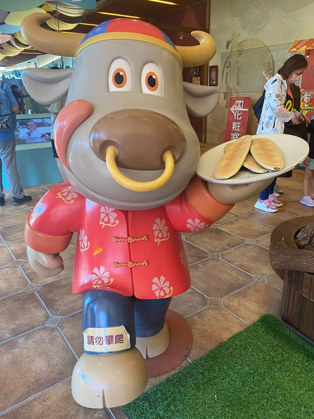 宜蘭餅發明館