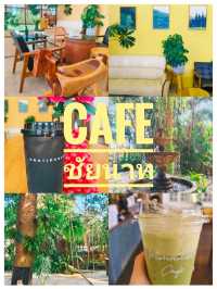 ร้านกาแฟน่ารัก @ ชัยนาท
