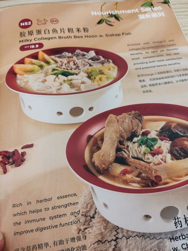 Generous Portion Set Meals