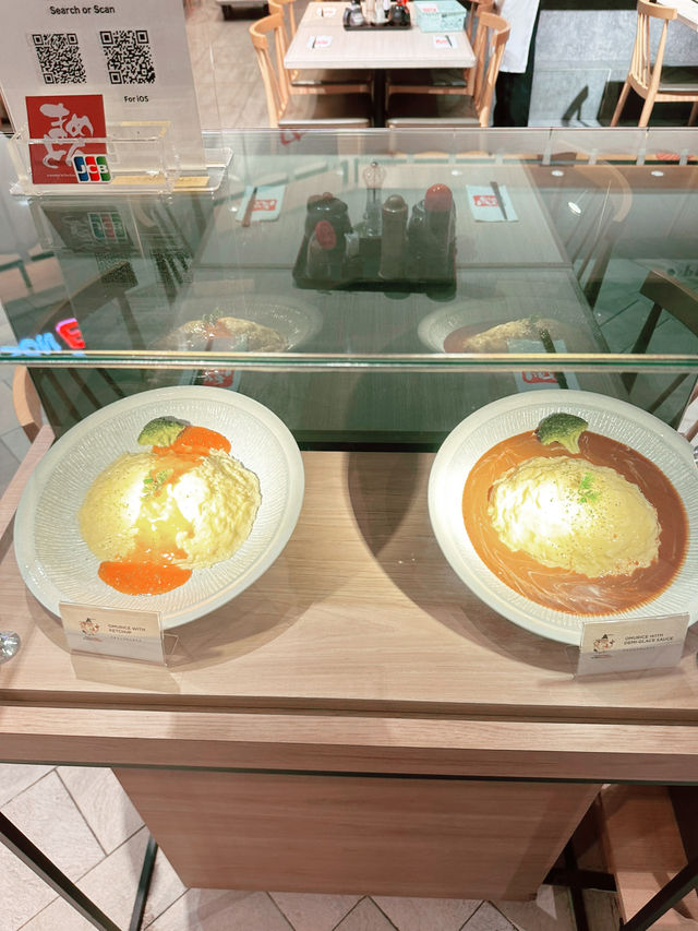 “Ma Maison Ebisu: Where Crispy Tonkatsu Meets Japanese Comfort!”