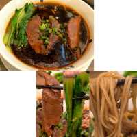 荃灣如心廣場一期有一間台灣菜餐廳必食濃湯燉雞麵