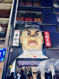 Neon Lights, Delicious Bites: Dotonbori’s Unstoppable Charm