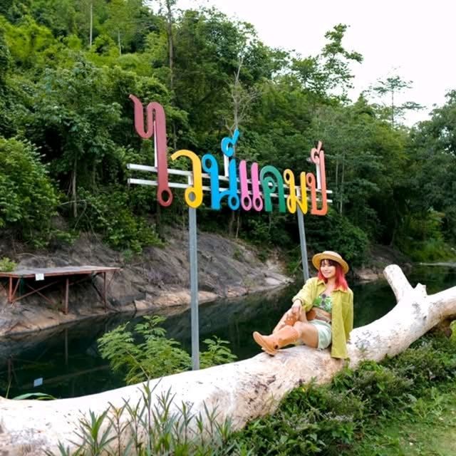 ลานกางเต็นท์บรรยากาศดี