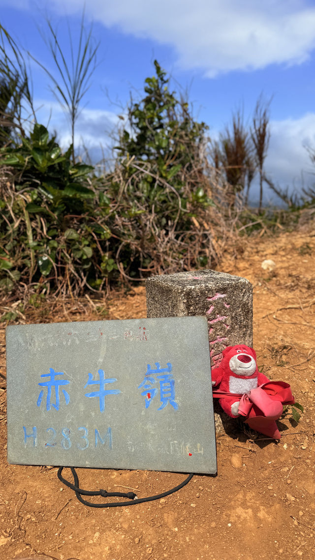 隨性就恆春大縱走了