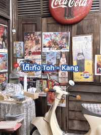 คาเฟ่ในจังหวัดสกลนคร