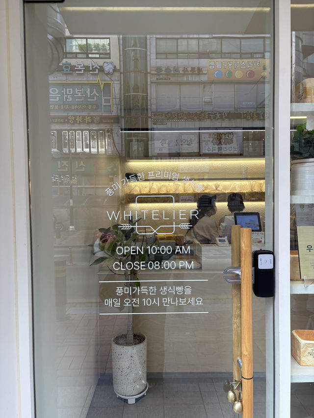 먹고싶은 두께로 즐길 수 있는 생식빵 전문 브랜드 ‘화이트리에’🍞