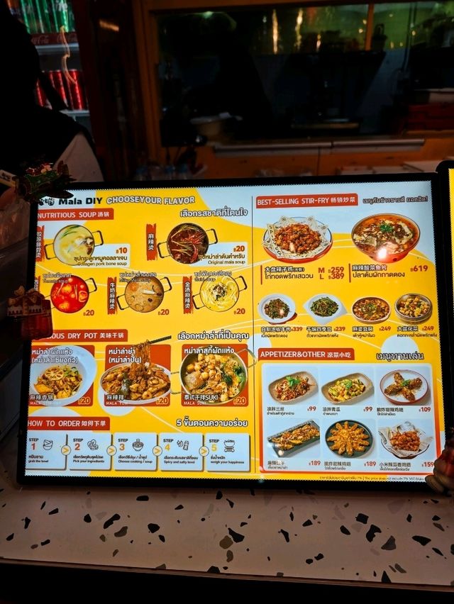 辣喵湘菜 La Meow “ล่าเมียว” ร้านหม่าล่า DIY