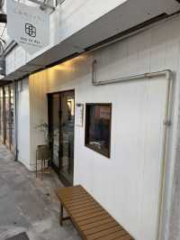 【北九州カフェ】長屋がお洒落に改装された癒しカフェ☕️
