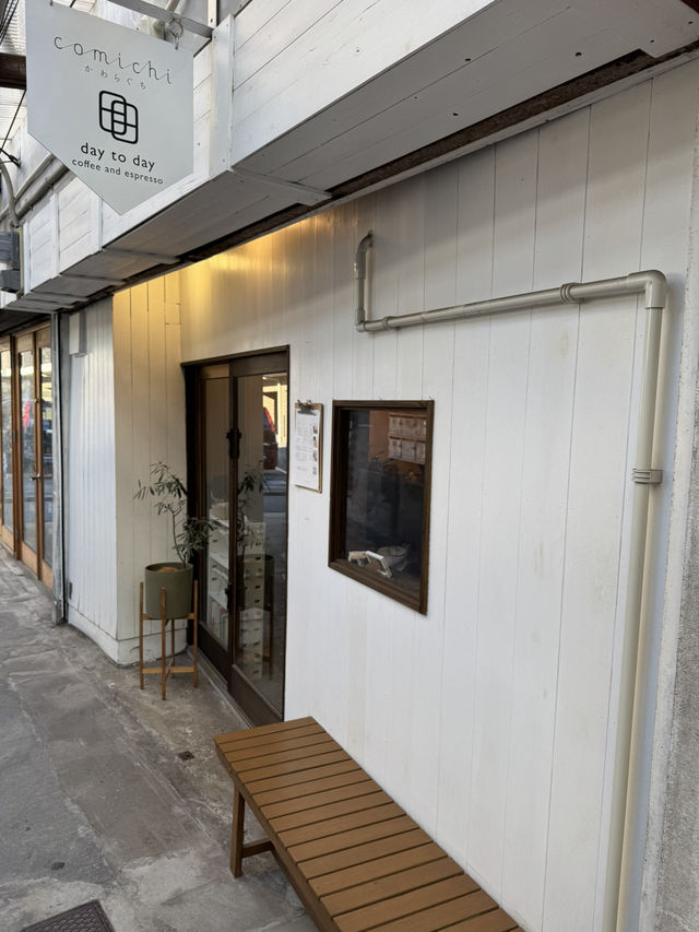 【北九州カフェ】長屋がお洒落に改装された癒しカフェ☕️