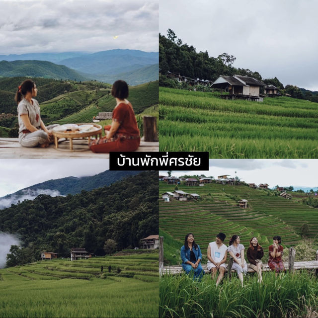 🌿 10 โฮมสเตย์น่าพักเชียงใหม่