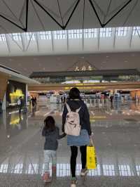 รีวิว สนามบินนานาชาติเฉิงตู เทียนฟู่ terminal 1
