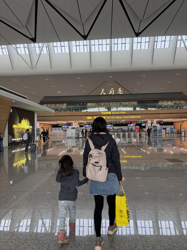 รีวิว สนามบินนานาชาติเฉิงตู เทียนฟู่ terminal 1