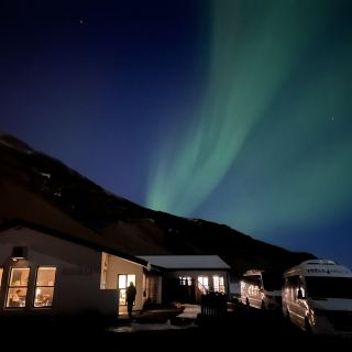 🇮🇸 아이슬란드의 아름다운 붉은색, 보라색, 파란색, 초록색 북극광 ❤️💜💙💚