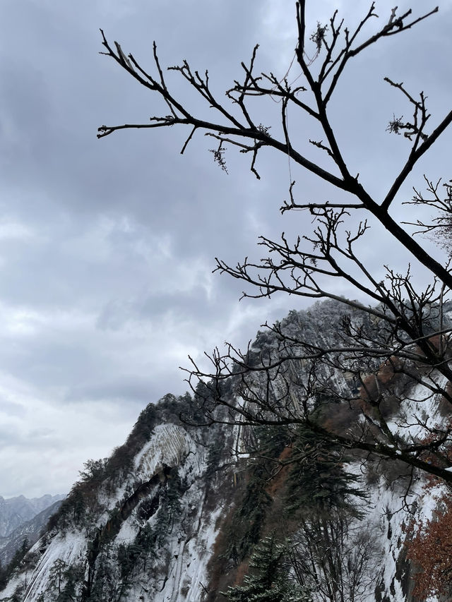 Beautiful scene - Hua Shan Mountain