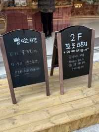 안양카페💗｜💟안양예술공원 신상카페 꼬또디빌라