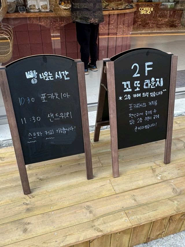 안양카페💗｜💟안양예술공원 신상카페 꼬또디빌라