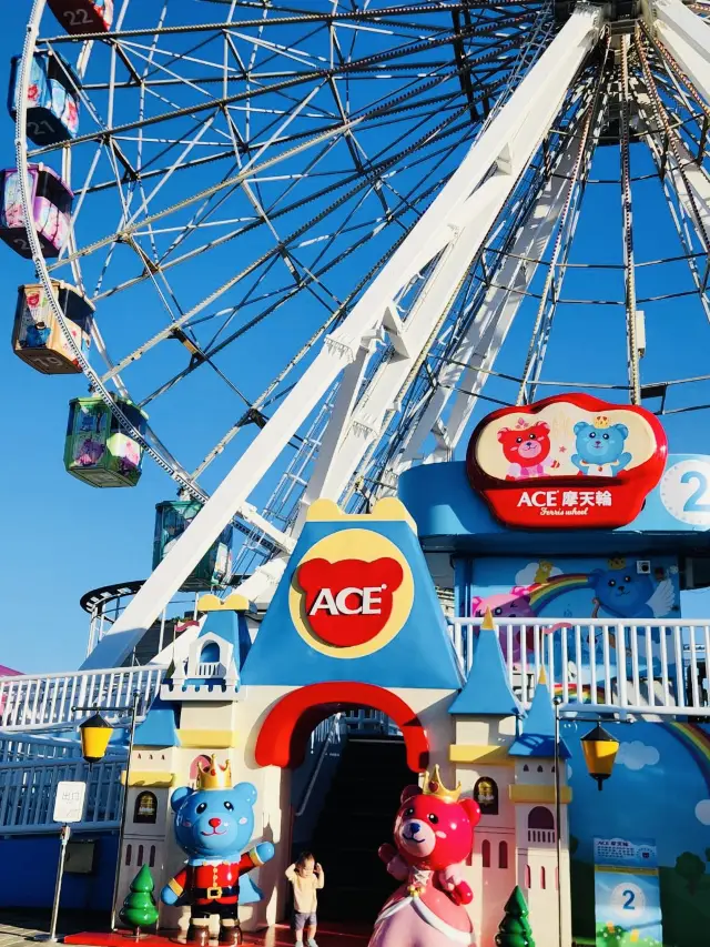 台北市立兒童新樂園!帶孩子玩樂一天,樂趣無窮!