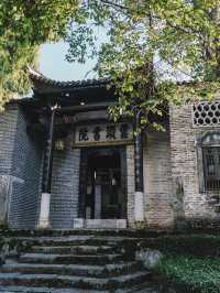 Trip to Chenzhou, China 🇨🇳