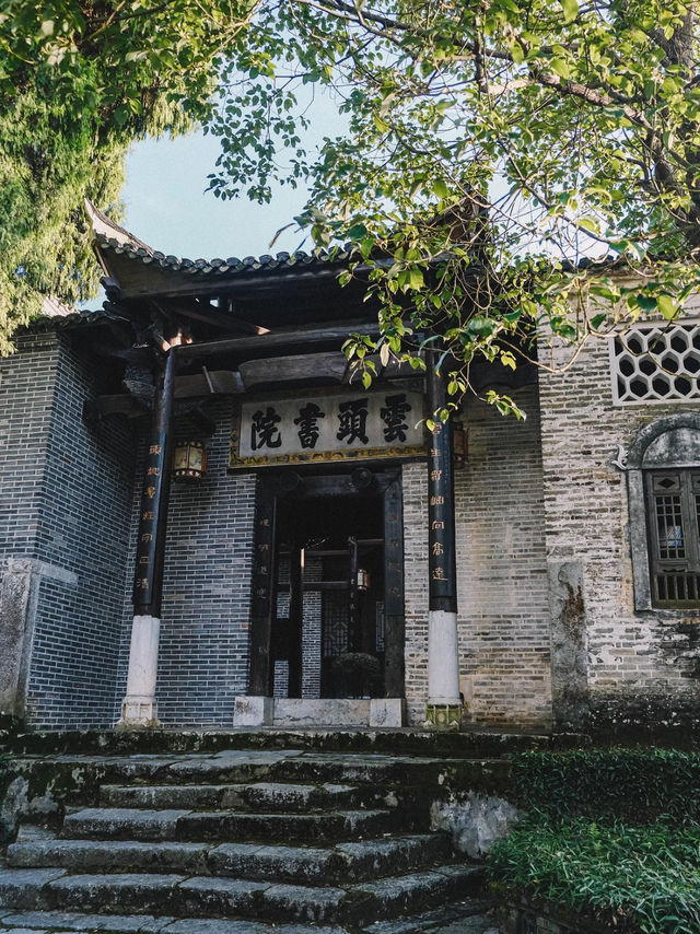 Trip to Chenzhou, China 🇨🇳