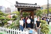 香港花卉展覽展出得獎園圃