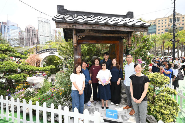 香港花卉展覽展出得獎園圃
