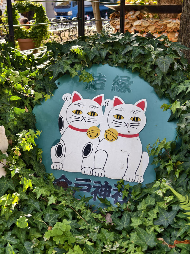 求戀愛的招財貓神社