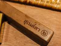 สุเนต์ตา เชียงคาน
