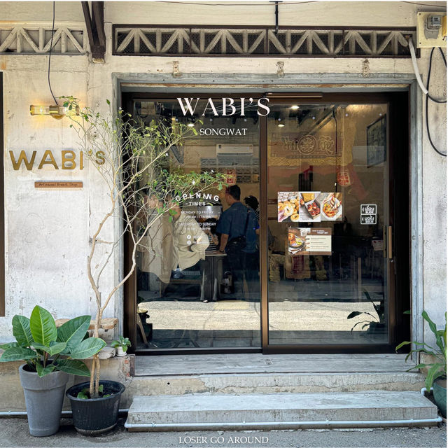 Wabi's🥐 -ร้านขนมปังสุดฮิตตรอกโกดังทรงวาด 