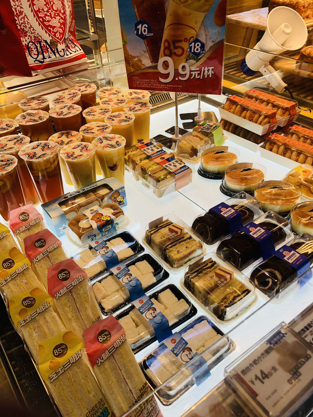 新開的麵包店🧁