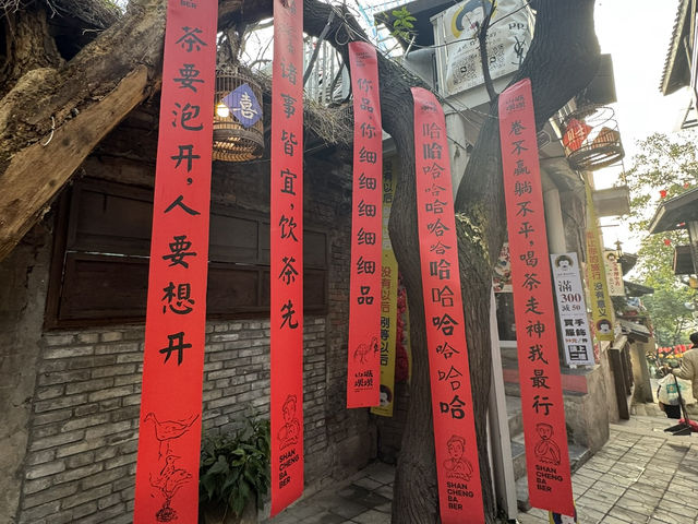 Dawn on Mountain City Trail: Where Chongqing’s Heartbeat Comes Alive