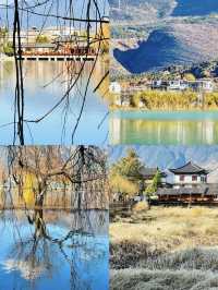 Heqing: A Hidden Gem Between Dali and Lijiang 🌿✨
