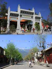 Pink Paradise in Dali Ancient Town