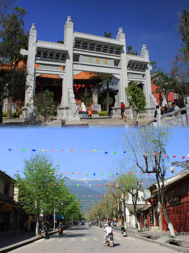 Pink Paradise in Dali Ancient Town