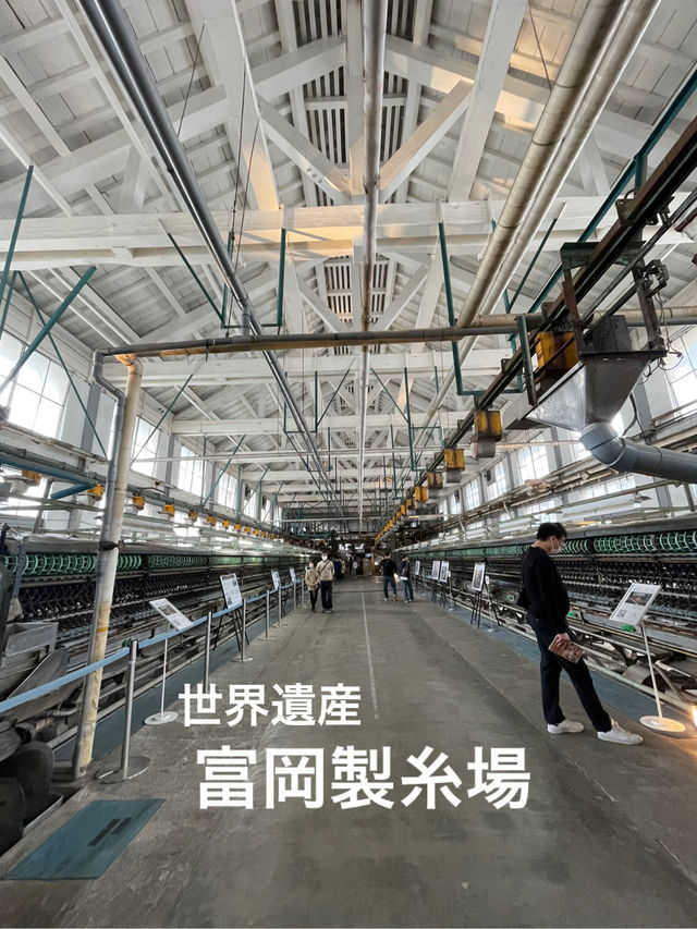 【群馬】日本の産業革命の象徴・富岡製糸場