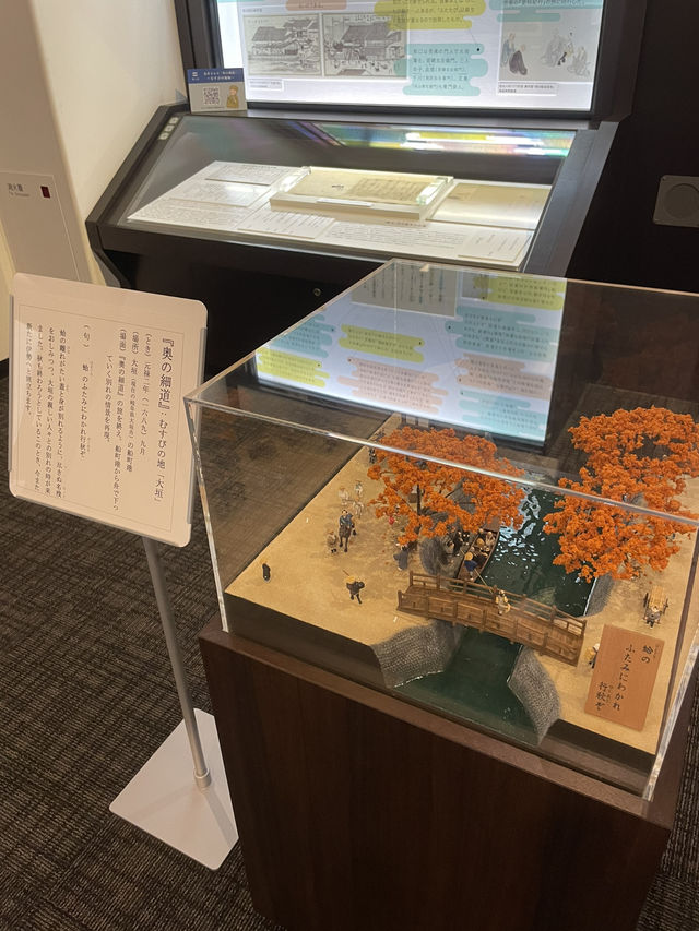 【岐阜】奥の細道むすびの地・大垣