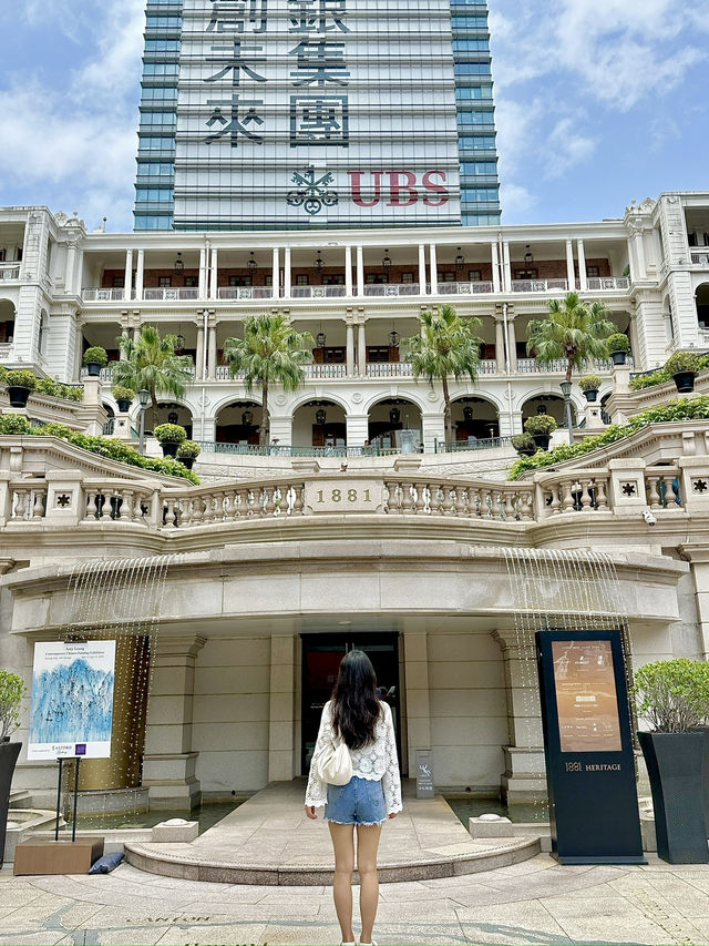 홍콩 여행 즐기기