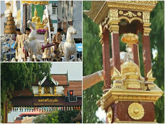 สงกรานต์เมืองลำพูน 2568