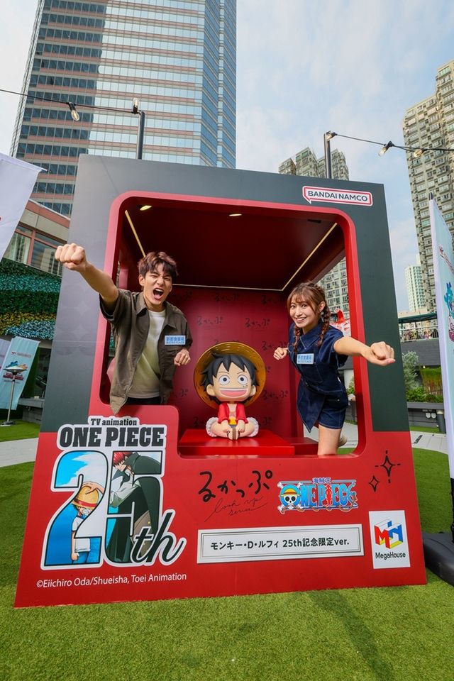 動漫迷必訪！ 新都會廣場 × 日本知名模型品牌MegaHouse