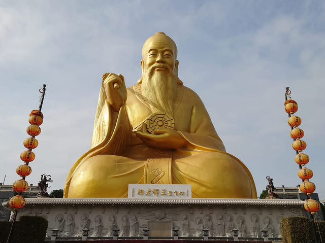 易經風水學院八卦山