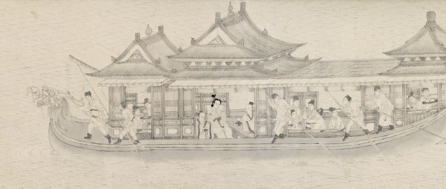 中大文物館新翼羅桂祥閣隆重開幕