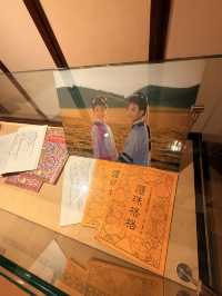 台北｜百年料亭承載平松家在台三代故事 紀州庵與詩意的同安街