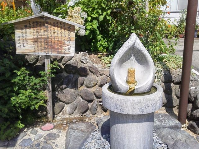 【福島】檜枝岐村で日本の大自然と伝説にふれる