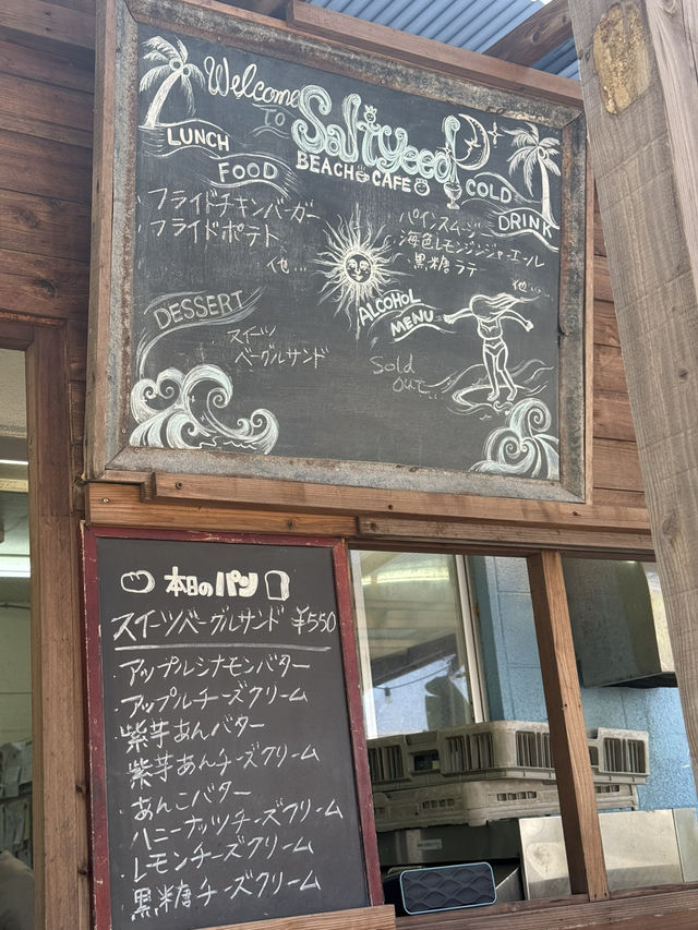 小浜島の海辺で過ごす贅沢な時間「Saltyeed（ソルティード）」ビーチハウスカフェ＆アクティビティ
